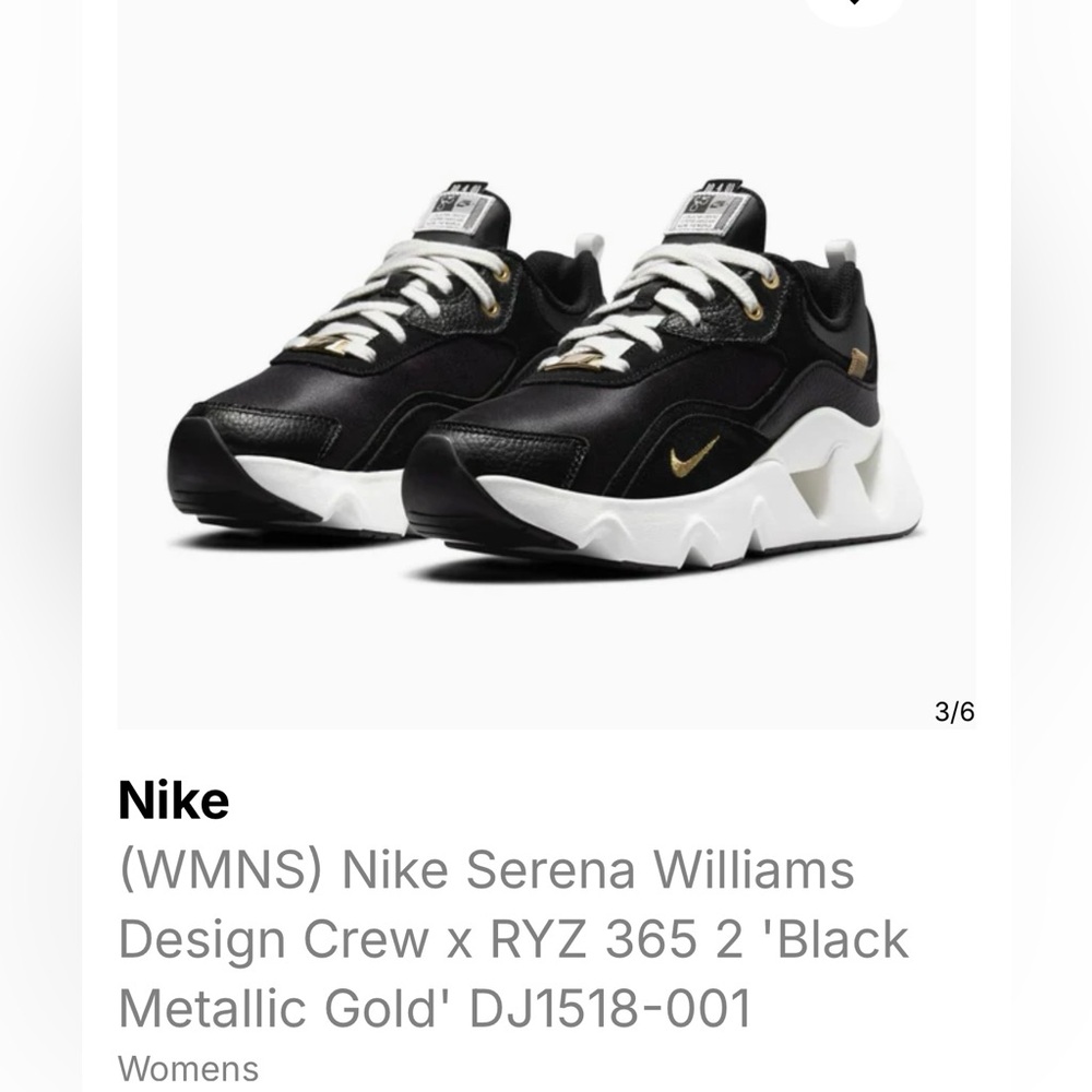 Nike Black and Gold Sneakers